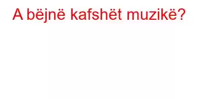 A bëjnë kafshët muzikë