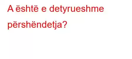 A është e detyrueshme përshëndetja