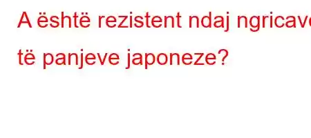 A është rezistent ndaj ngricave të panjeve japoneze?