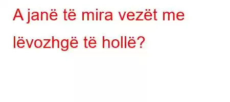 A janë të mira vezët me lëvozhgë të hollë?