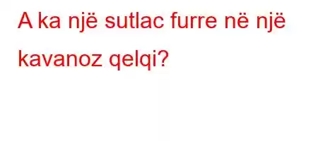 A ka një sutlac furre në një kavanoz qelqi?