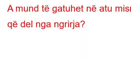 A mund të gatuhet në atu misri që del nga ngrirja?