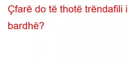 Çfarë do të thotë trëndafili i bardhë?