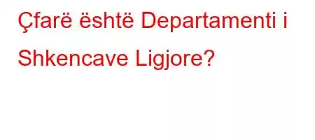 Çfarë është Departamenti i Shkencave Ligjore?