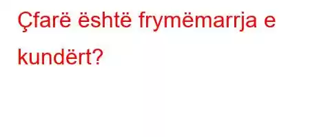 Çfarë është frymëmarrja e kundërt?