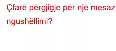 Çfarë përgjigje për një mesazh ngushëllimi?