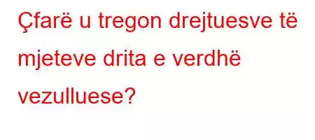 Çfarë u tregon drejtuesve të mjeteve drita e verdhë vezulluese?