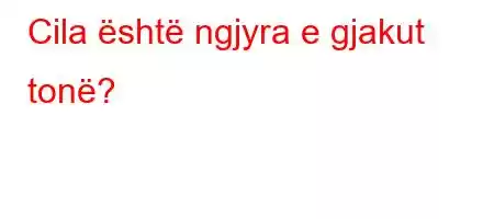 Cila është ngjyra e gjakut tonë?