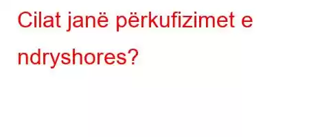 Cilat janë përkufizimet e ndryshores