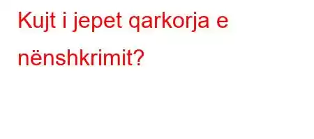 Kujt i jepet qarkorja e nënshkrimit?