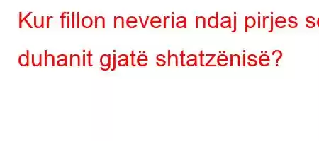 Kur fillon neveria ndaj pirjes së duhanit gjatë shtatzënisë?