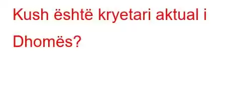 Kush është kryetari aktual i Dhomës