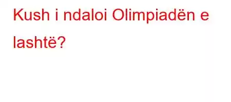 Kush i ndaloi Olimpiadën e lashtë