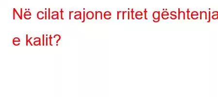 Në cilat rajone rritet gështenja e kalit?