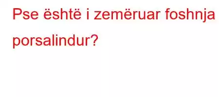 Pse është i zemëruar foshnja e porsalindur?