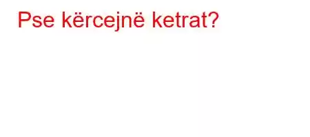 Pse kërcejnë ketrat?