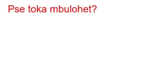 Pse toka mbulohet