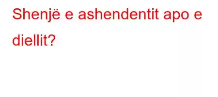 Shenjë e ashendentit apo e diellit