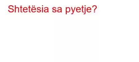 Shtetësia sa pyetje