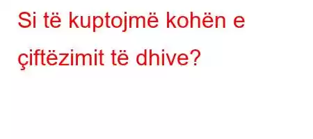 Si të kuptojmë kohën e çiftëzimit të dhive?