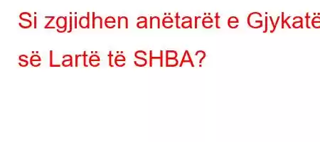 Si zgjidhen anëtarët e Gjykatës së Lartë të SHBA?