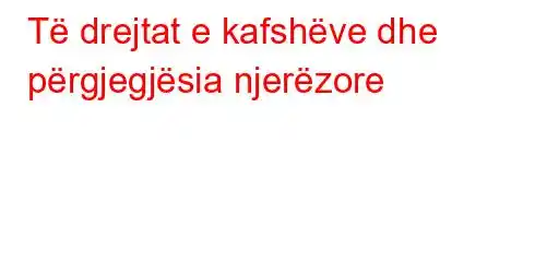 Të drejtat e kafshëve dhe përgjegjësia njerëzore